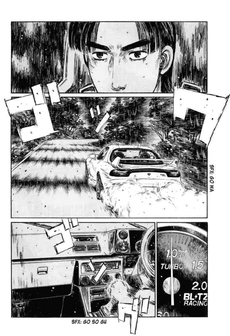 Initial D Chapter 312 3